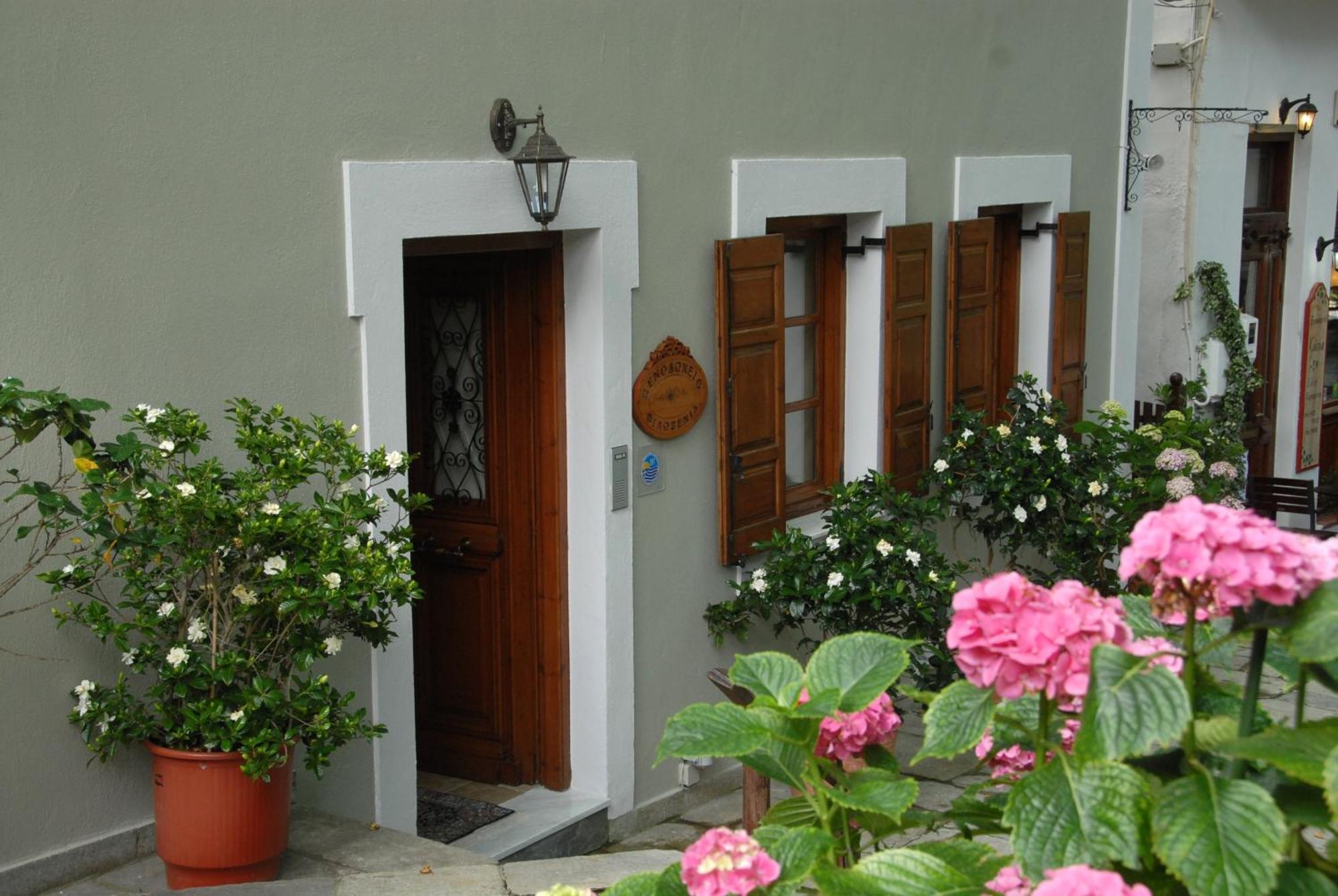 Hotel Filoxenia Portariá Exterior foto
